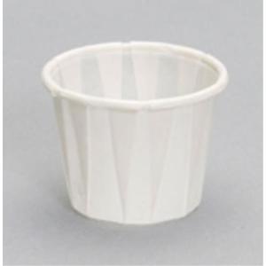Pack of 250 Genpak 1oz Paper Pleated Portion Cups 1-5/8x1x1-1/4